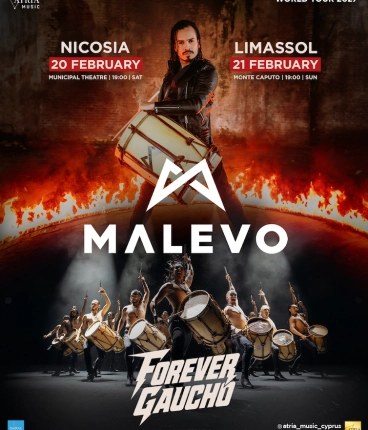 Malevo — official event artwork
