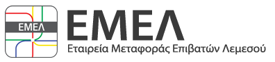 EMEL · Limassol Buses logo