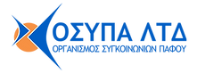 Pafos Buses logo